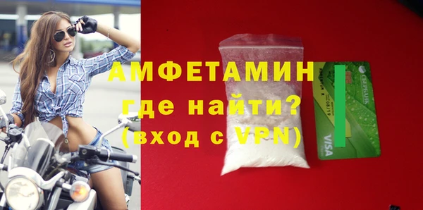 эйфоретик Сатка