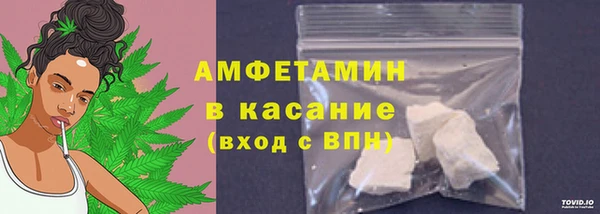 а пвп мука Саяногорск