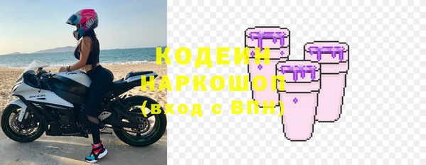 эйфоретик Сатка