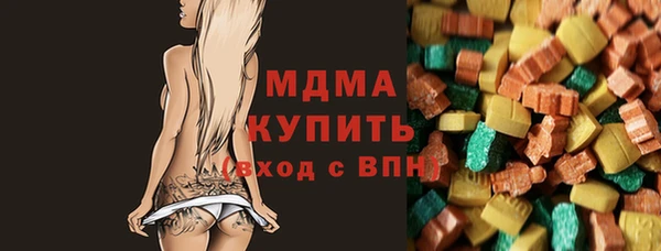 эйфоретик Сатка