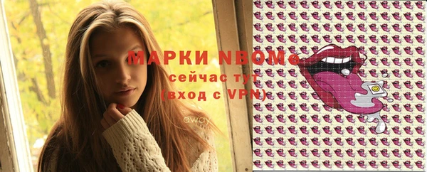 mdma Сафоново