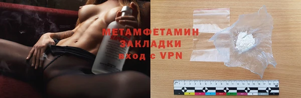 mdma Сафоново