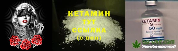 а пвп мука Саяногорск