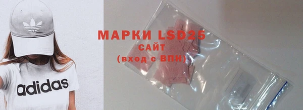 mdma Сафоново