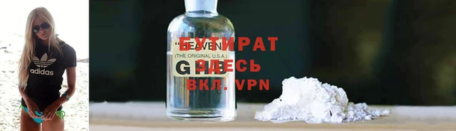 mdma Сафоново