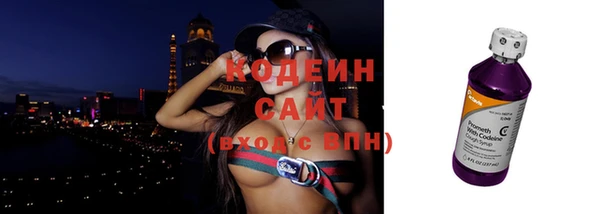 эйфоретик Сатка