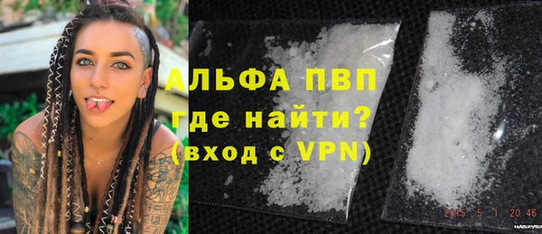 mdma Сафоново