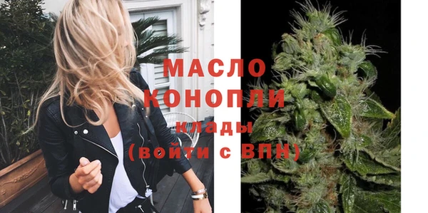 эйфоретик Сатка