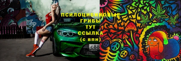 mdma Сафоново