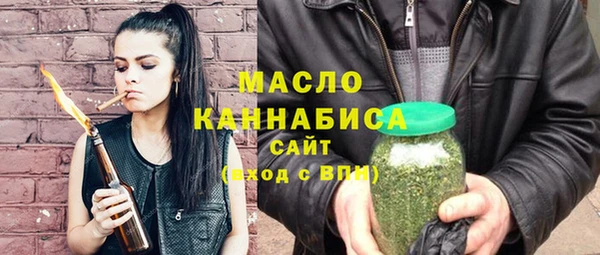 mdma Сафоново