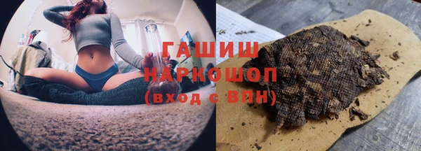 mdma Сафоново