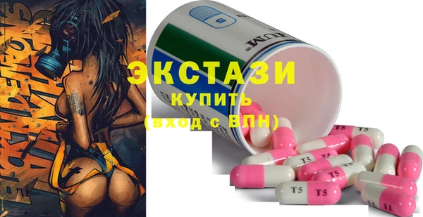 mdma Сафоново