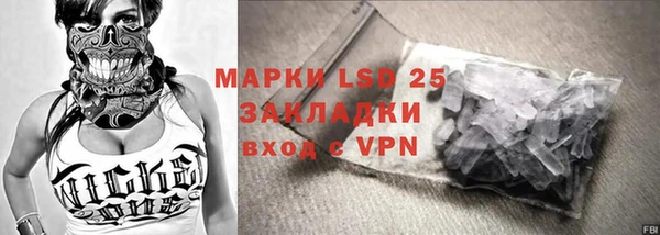 mdma Сафоново
