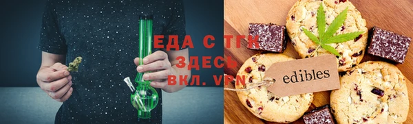 эйфоретик Сатка