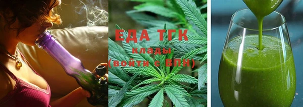 mdma Сафоново