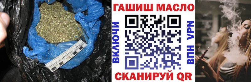 ТГК Wax  Купить где  Прохладный 